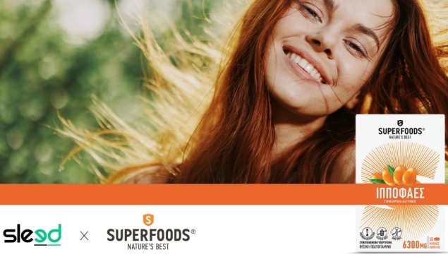 Η Sleed αναλαμβάνει την digital στρατηγική τής SUPERFOODS